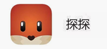探探